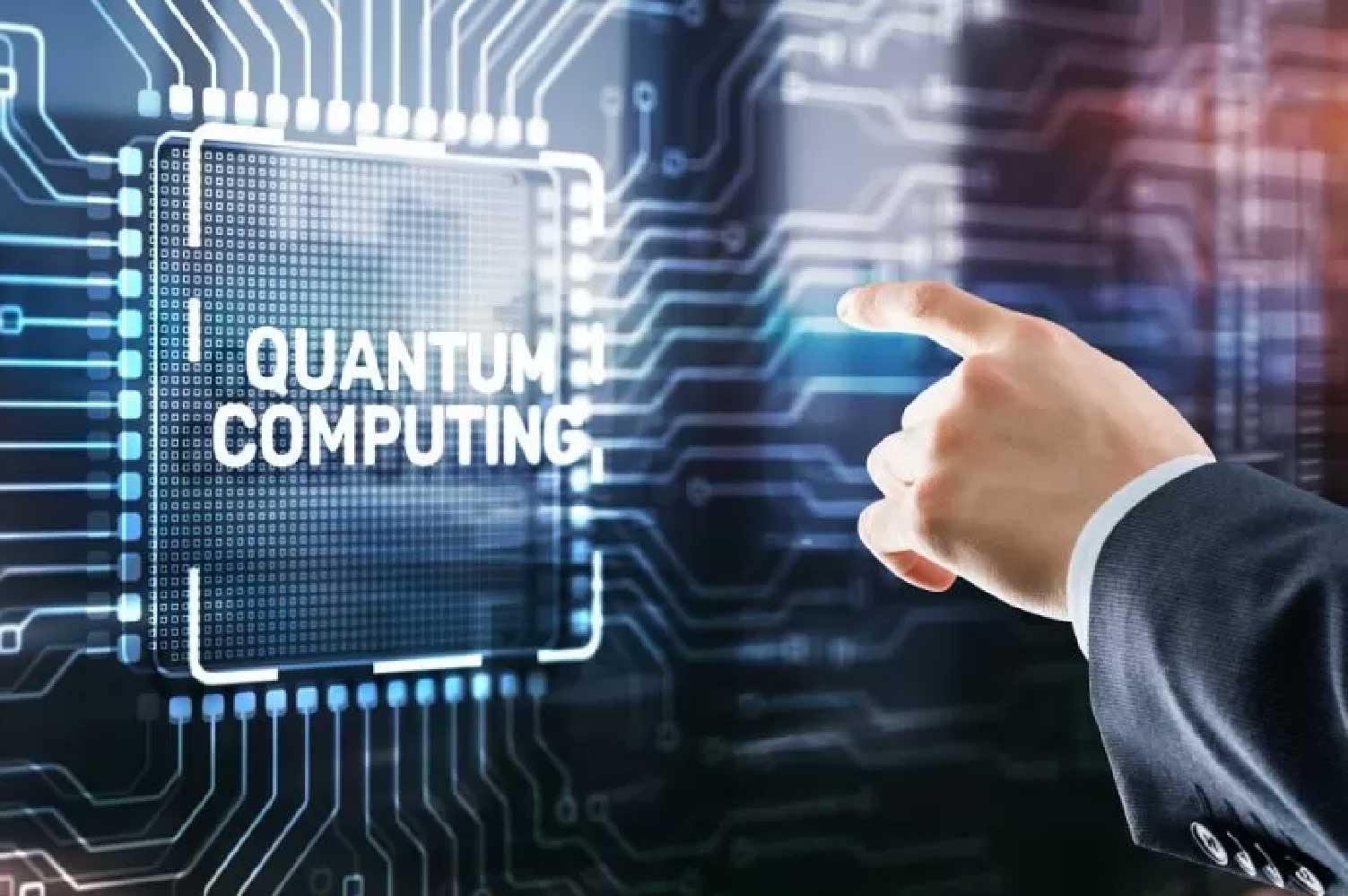 La computación cuántica: el futuro de la tecnología.